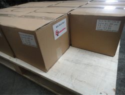 ქარხნის ხედი