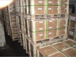 ქარხნის ხედი